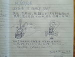 睇下我地既COMMENT~~!!