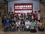 CIMG1472