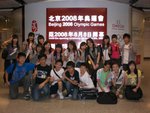 CIMG1473