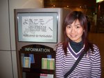 welcome to hokkaido~~