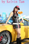 IMG_7684n