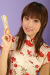 PICT1210n