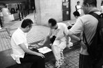 IMG_4433