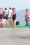 IMG_2632
