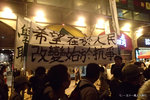 73-P7015200