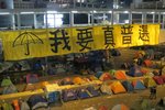 8th Dec 2014 @ Admiralty