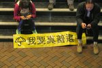 11th Dec 2014 @ Admiralty