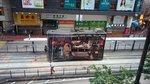28th Oct 2014 @ Causeway Bay