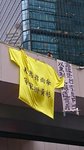 28 Nov 2014 @ Admiralty
