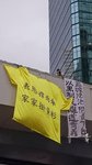 28 Nov 2014 @ Admiralty