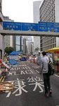 28 Nov 2014 @ Admiralty