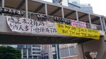 28 Nov 2014 @ Admiralty