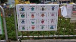 28 Nov 2014 @ Admiralty