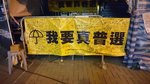 8th Dec 2014 @ Admiralty