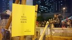 10th Dec 2014 @ Admiralty