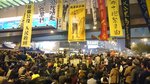 10th Dec 2014 @ Admiralty