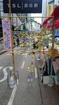 11th Dec 2014 @ Causeway Bay