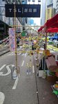 11th Dec 2014 @ Causeway Bay