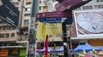 15th Dec 2014 @ Causeway Bay