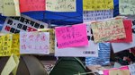 15th Dec 2014 @ Causeway Bay
