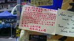 15th Dec 2014 @ Causeway Bay