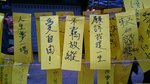 15th Dec 2014 @ Causeway Bay