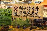 10th Dec 2014 @ Admiralty