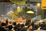 10th Dec 2014 @ Admiralty