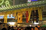 10th Dec 2014 @ Admiralty