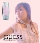 guess