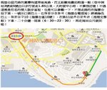 釜山: 海雲台迎月路