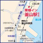東橫inn 釜山站1