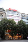 捷克出名的鞋店...Bata