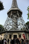 Petrin Tower (100kc)