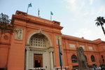 埃及博物館 Egyptian Museum
