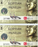 Tickets_EgyptianMuseum