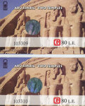 Tickets_AbuSimbil_TwoTemples