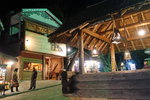 DSC00737