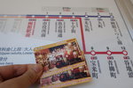 函館2days pass