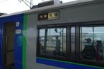DSC01153