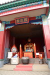 閻魔堂