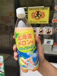 北海道蜜瓜有汽果汁