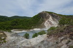 大湯沼