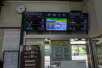 DSC01357