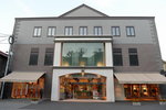 LeTAO 新旗艦店