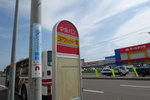 DSC01653
