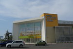 三井OUTLET PARK
