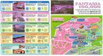 東藻琴芝櫻公園_leaflet_p2