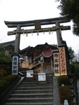 清水寺 - 地主神社
