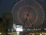 天保山 Giant Wheel